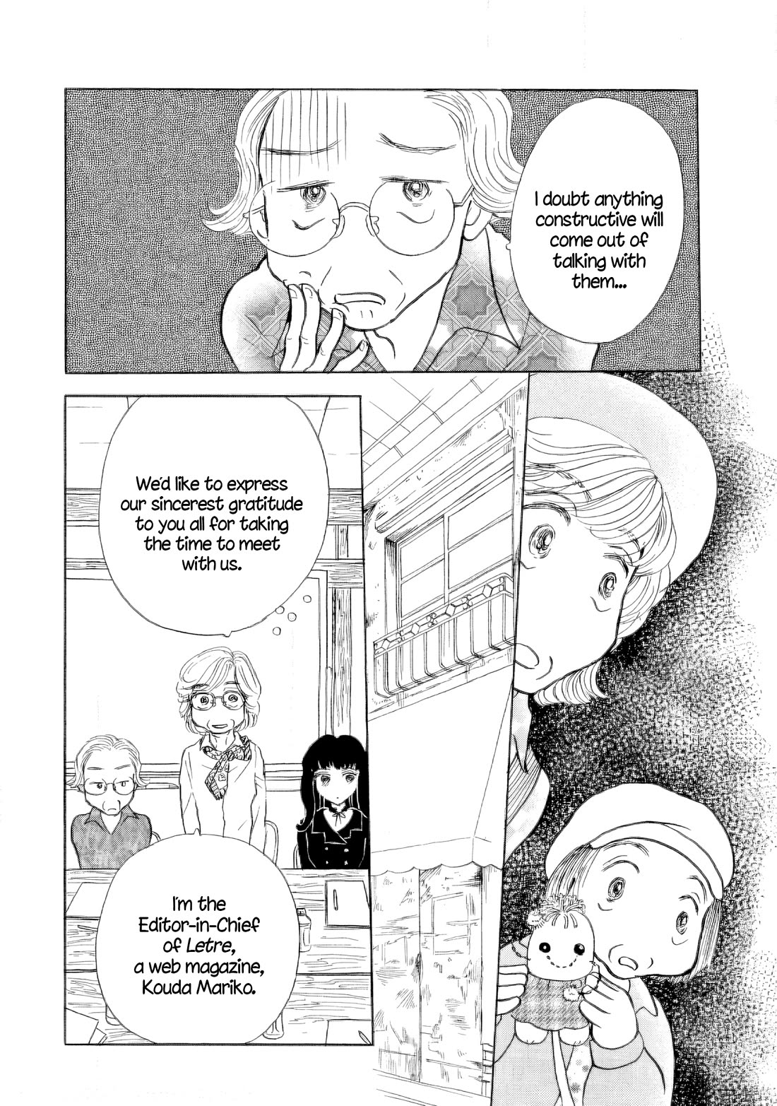 Sanju Mariko chapter 43 page 25