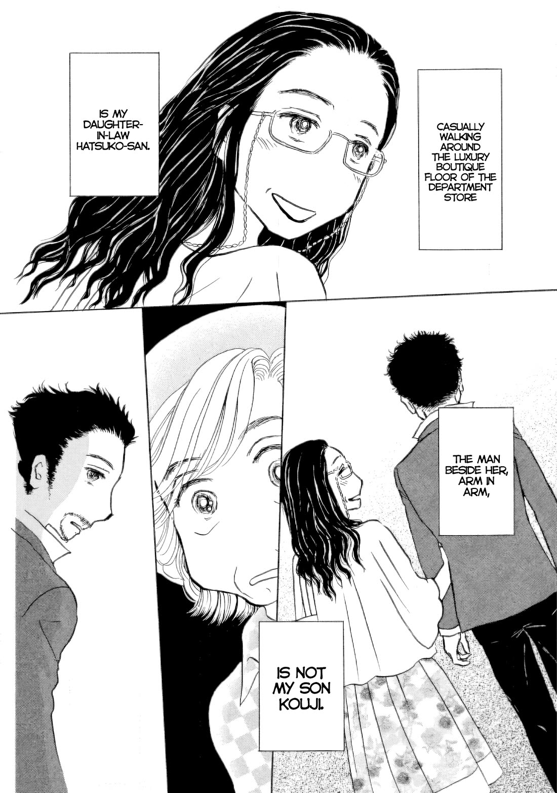 Sanju Mariko chapter 43 page 5