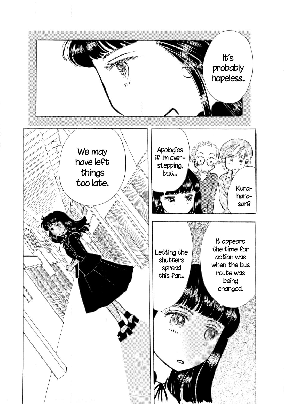 Sanju Mariko chapter 44 page 12