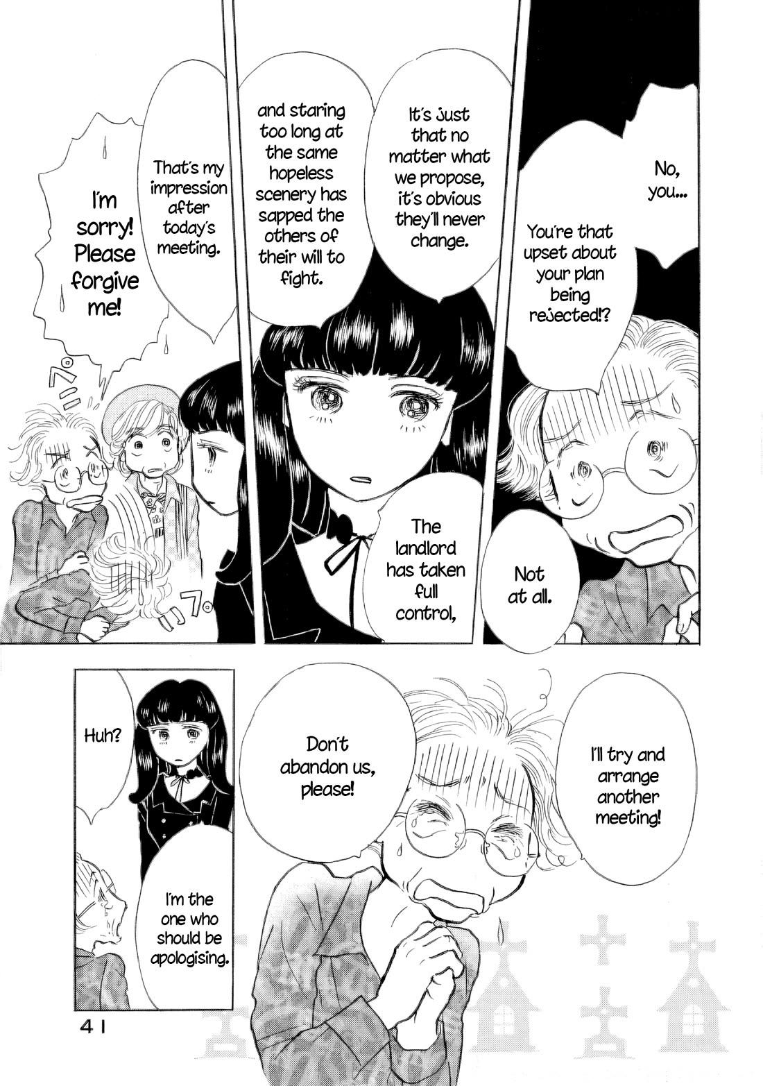 Sanju Mariko chapter 44 page 13