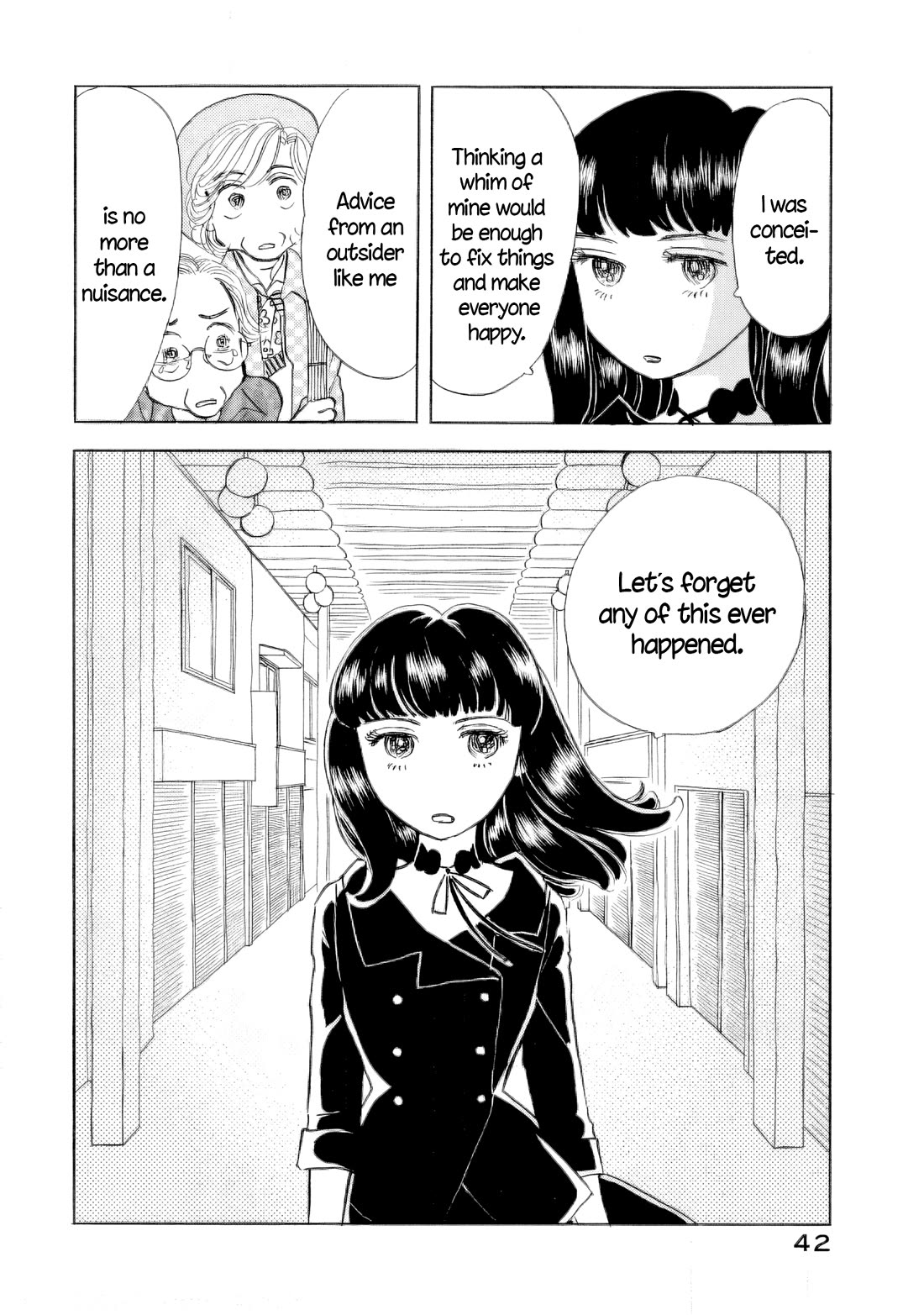 Sanju Mariko chapter 44 page 14