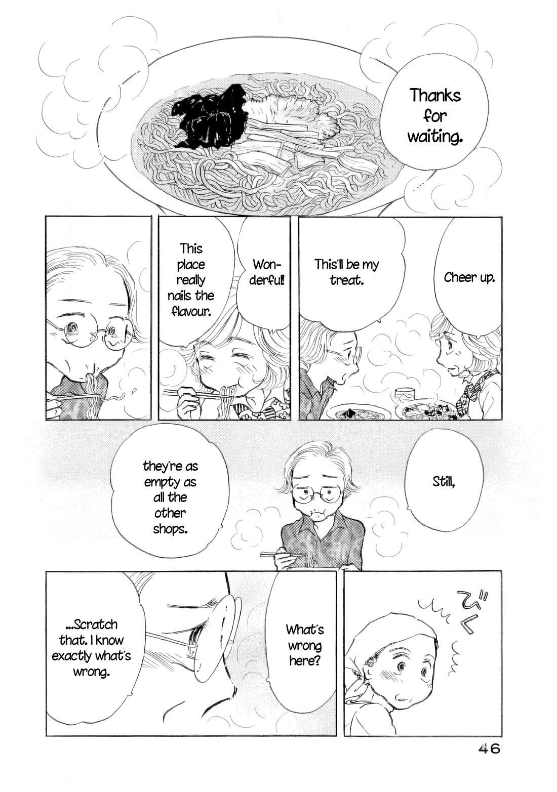 Sanju Mariko chapter 44 page 18