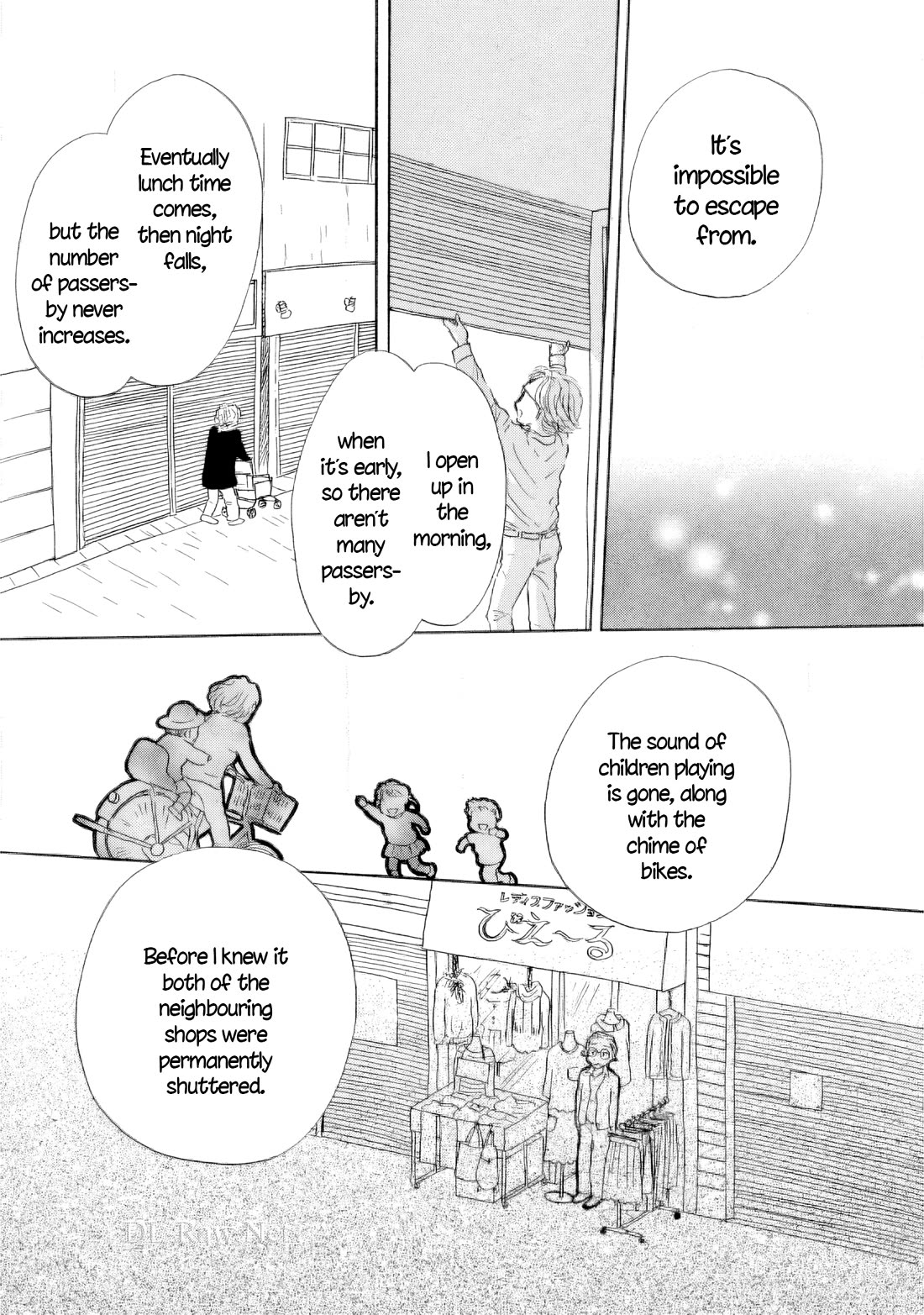 Sanju Mariko chapter 44 page 19