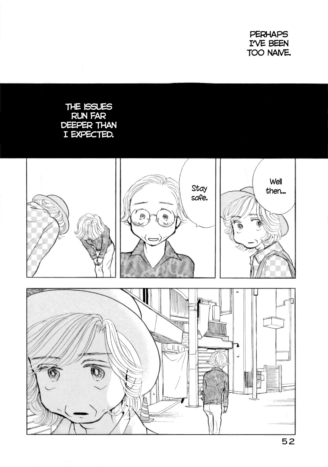 Sanju Mariko chapter 44 page 24