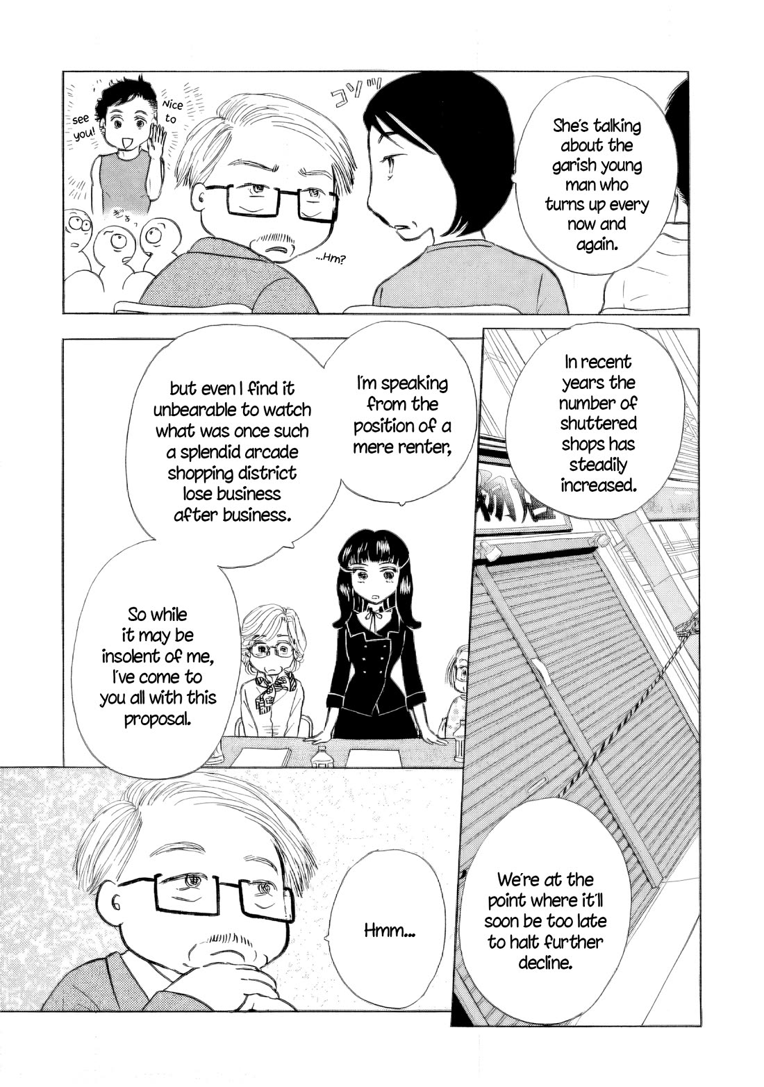 Sanju Mariko chapter 44 page 4