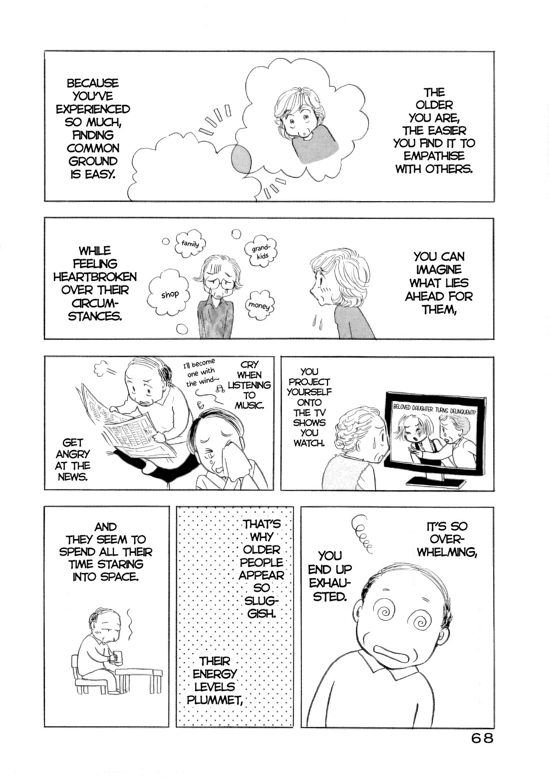 Sanju Mariko chapter 45 page 14