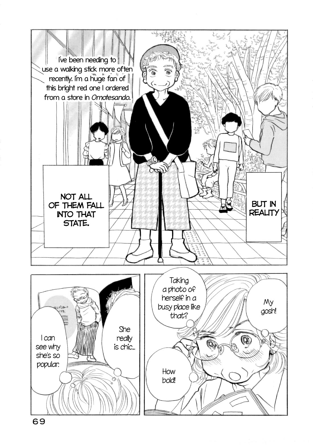 Sanju Mariko chapter 45 page 15