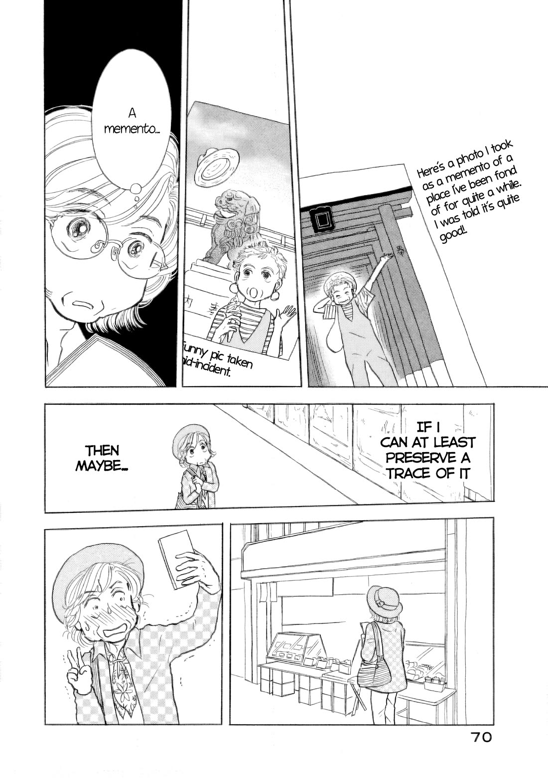 Sanju Mariko chapter 45 page 16