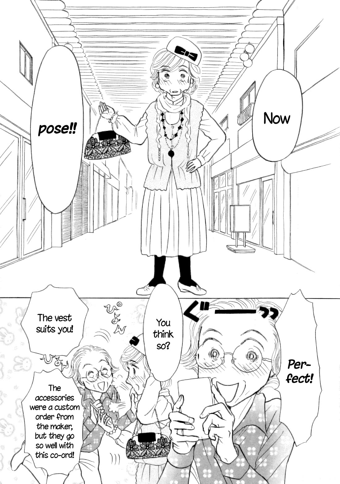 Sanju Mariko chapter 45 page 19