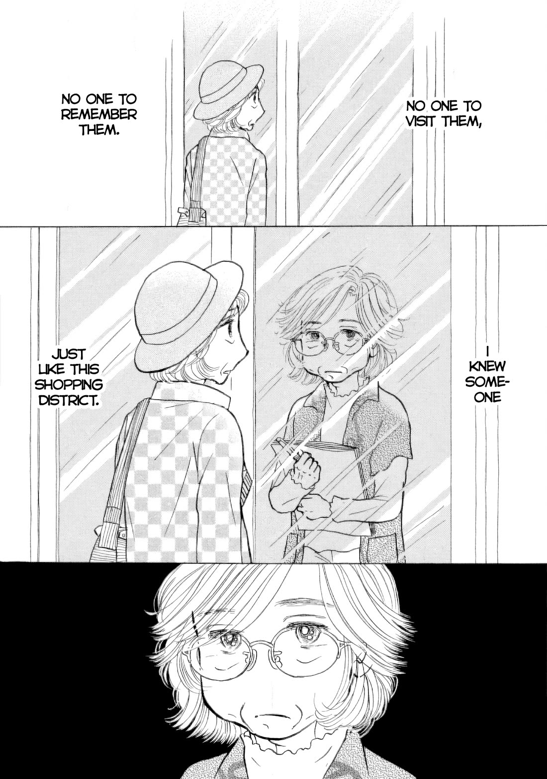 Sanju Mariko chapter 45 page 3