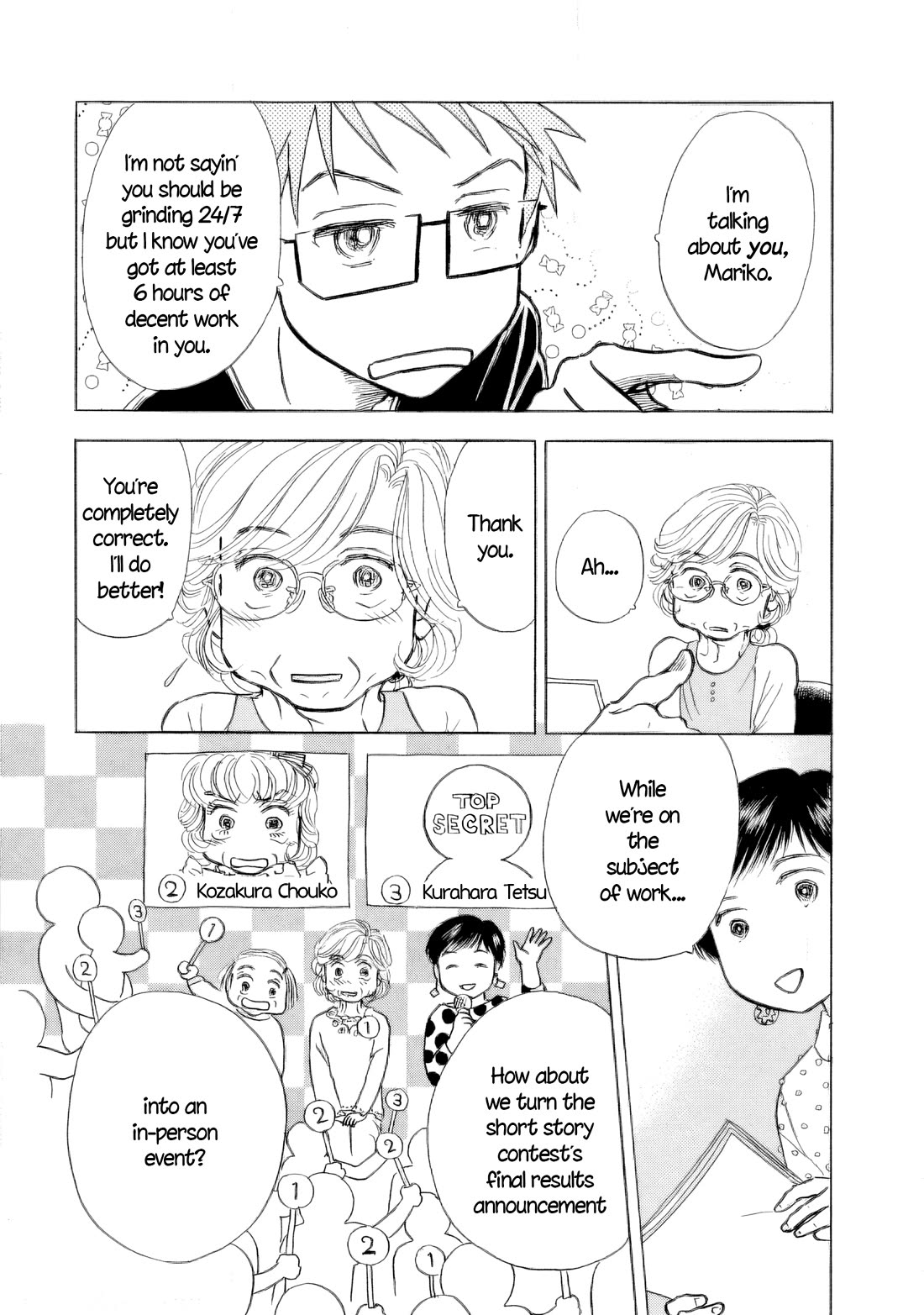 Sanju Mariko chapter 45 page 6