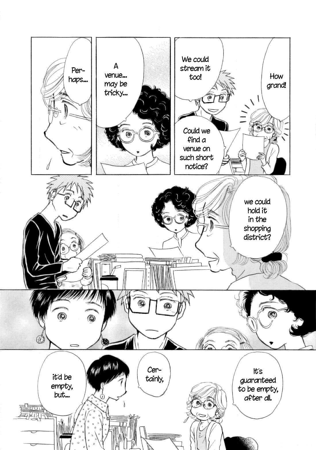 Sanju Mariko chapter 45 page 7