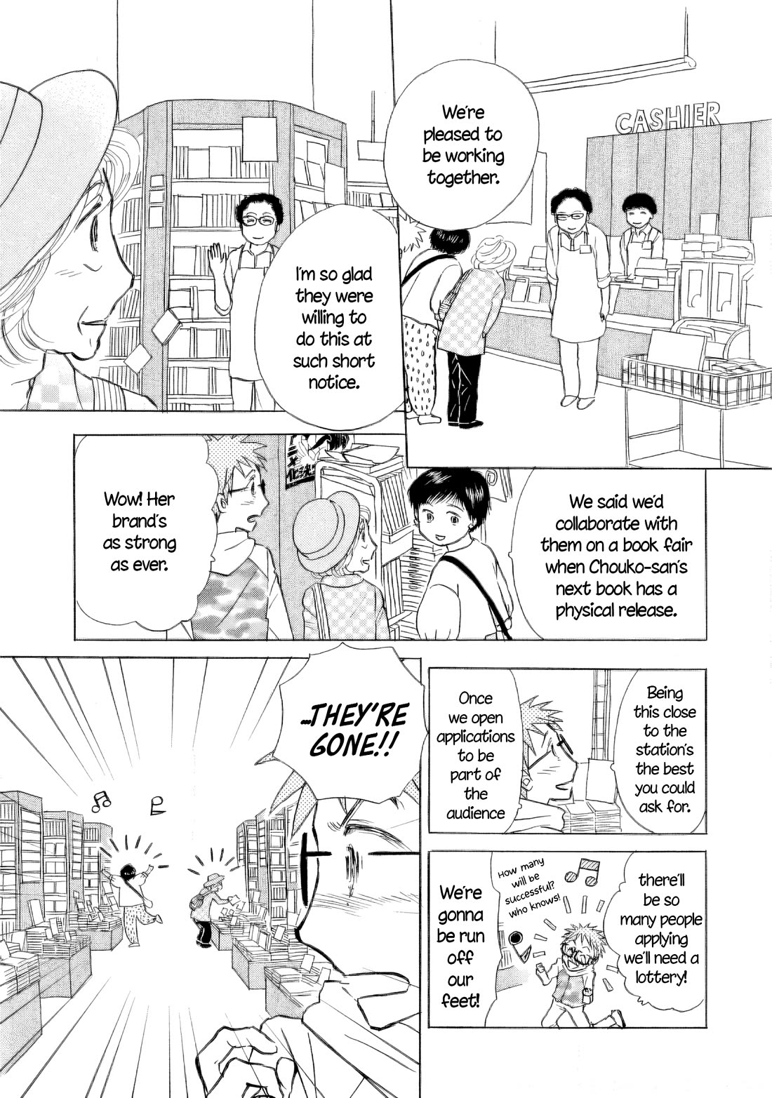 Sanju Mariko chapter 45 page 9