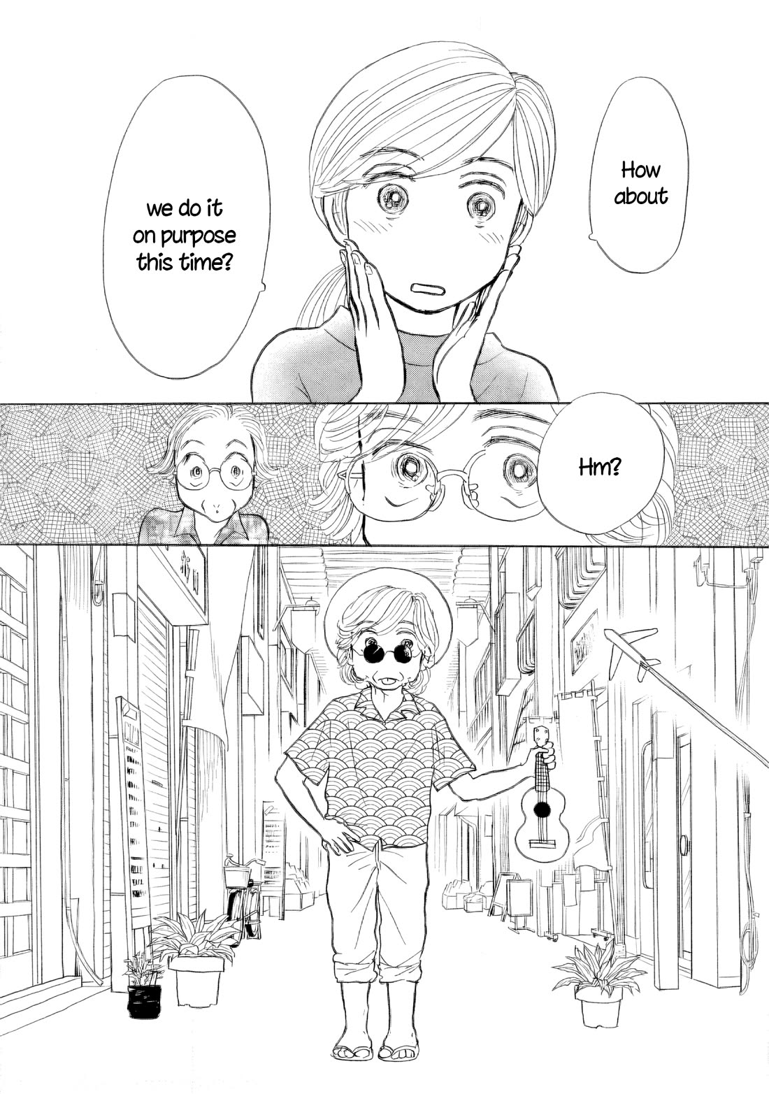Sanju Mariko chapter 46 page 10