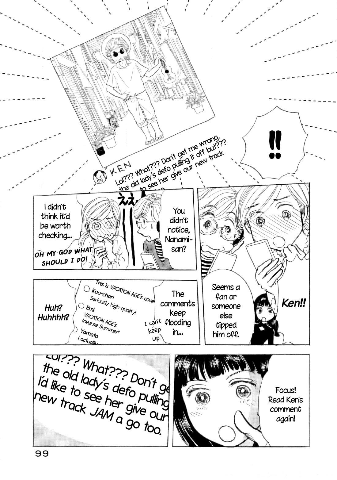 Sanju Mariko chapter 46 page 19