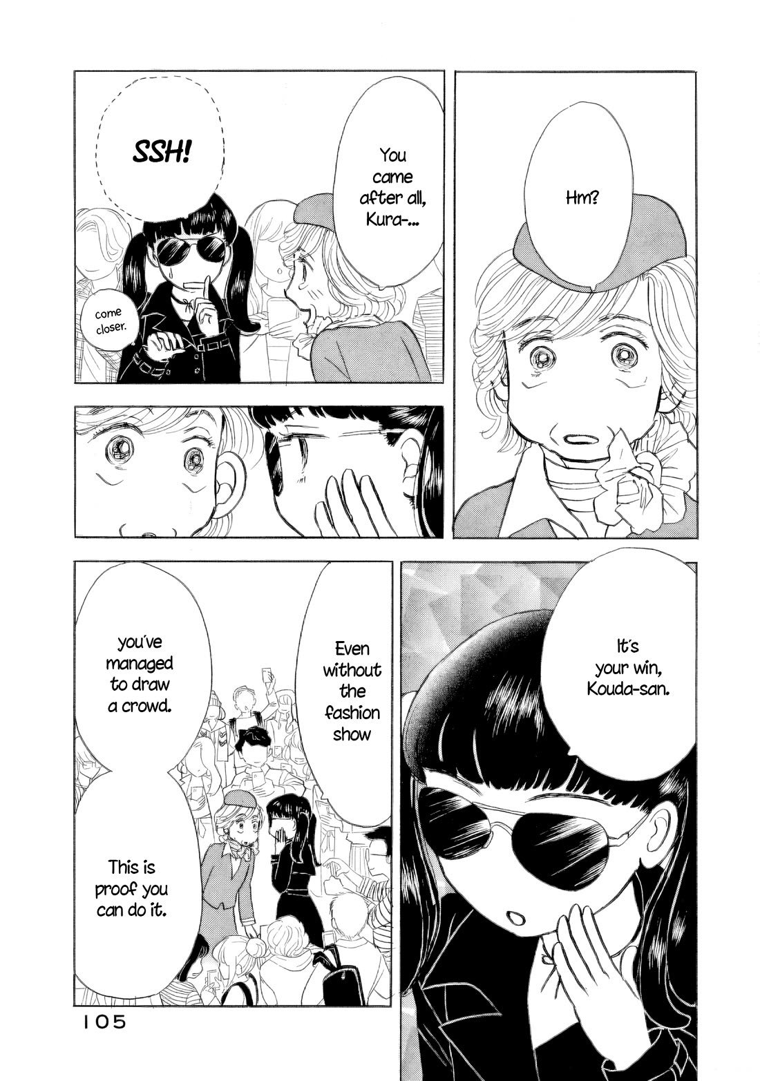Sanju Mariko chapter 46 page 25