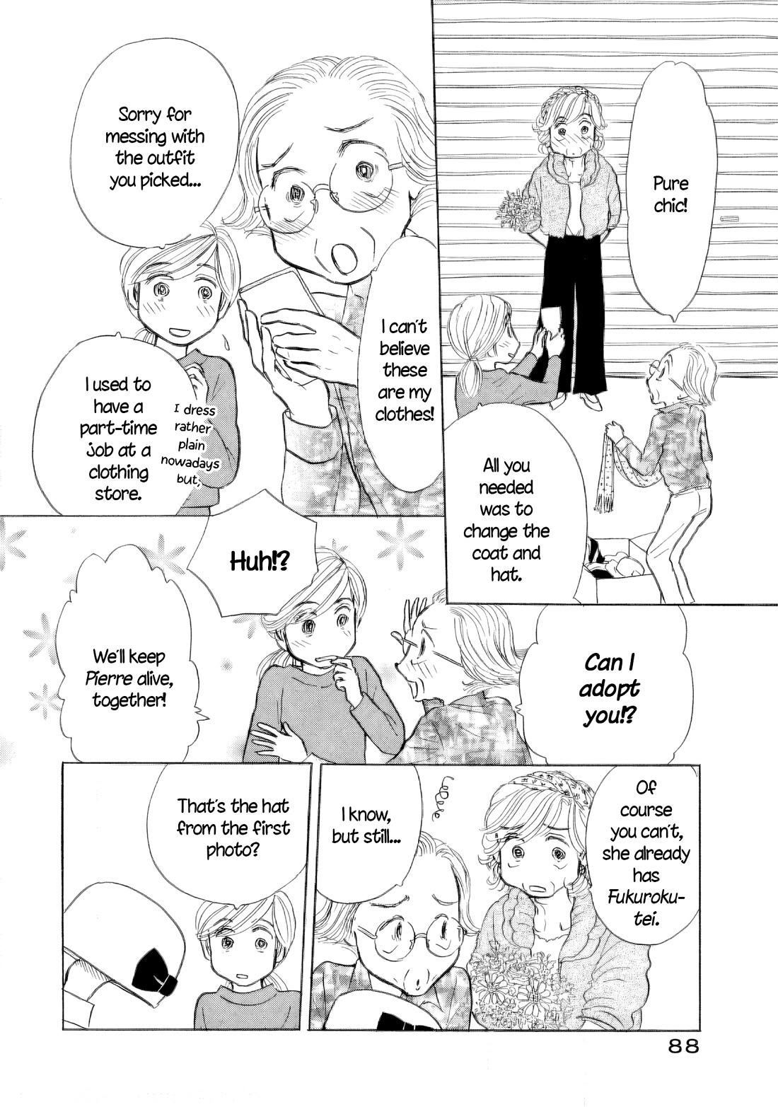 Sanju Mariko chapter 46 page 8