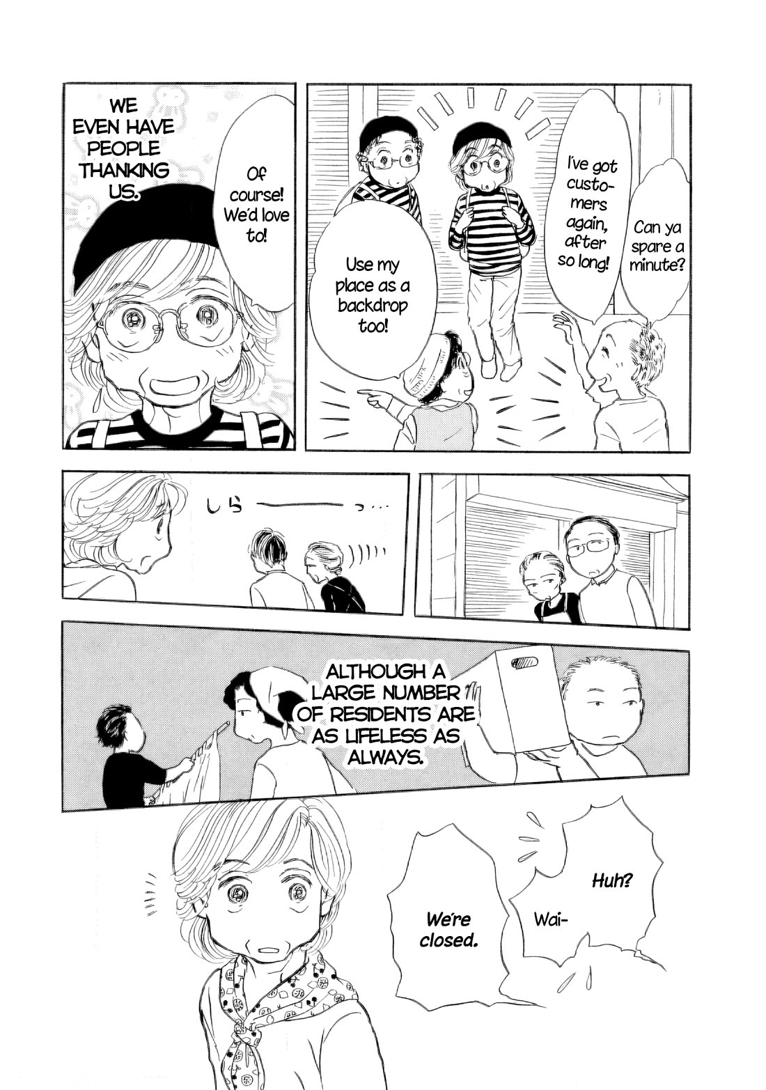 Sanju Mariko chapter 47 page 14