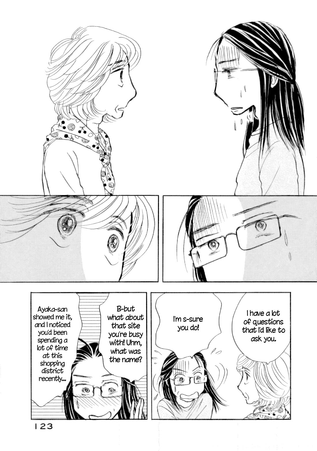 Sanju Mariko chapter 47 page 17