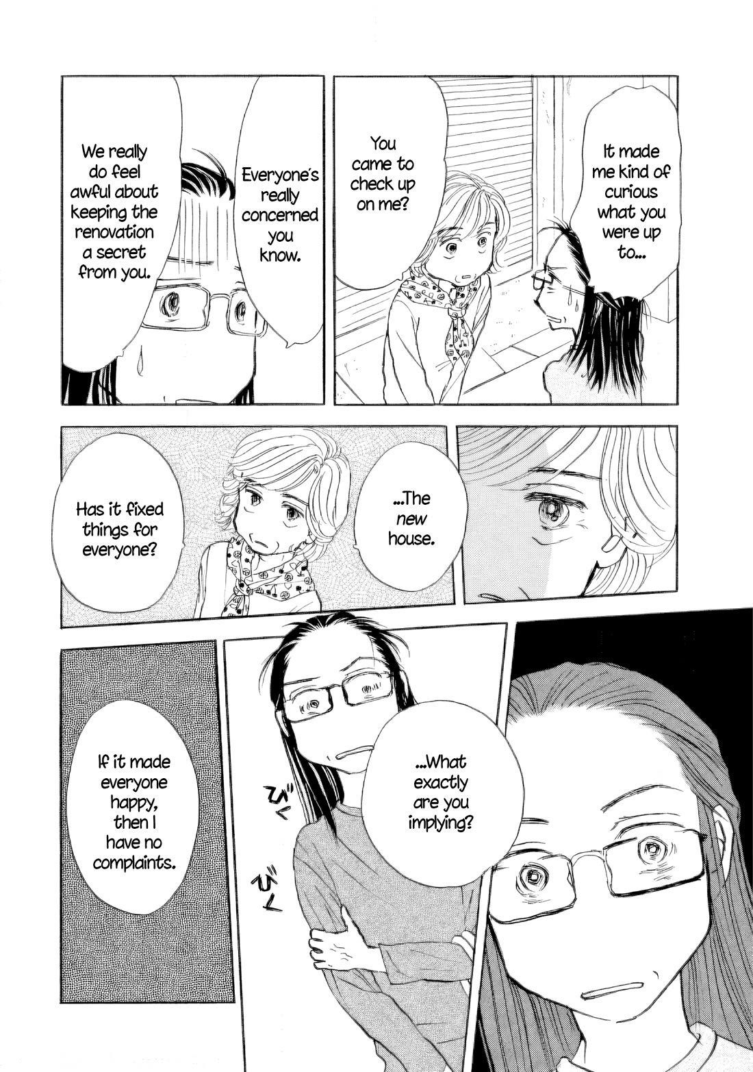 Sanju Mariko chapter 47 page 18