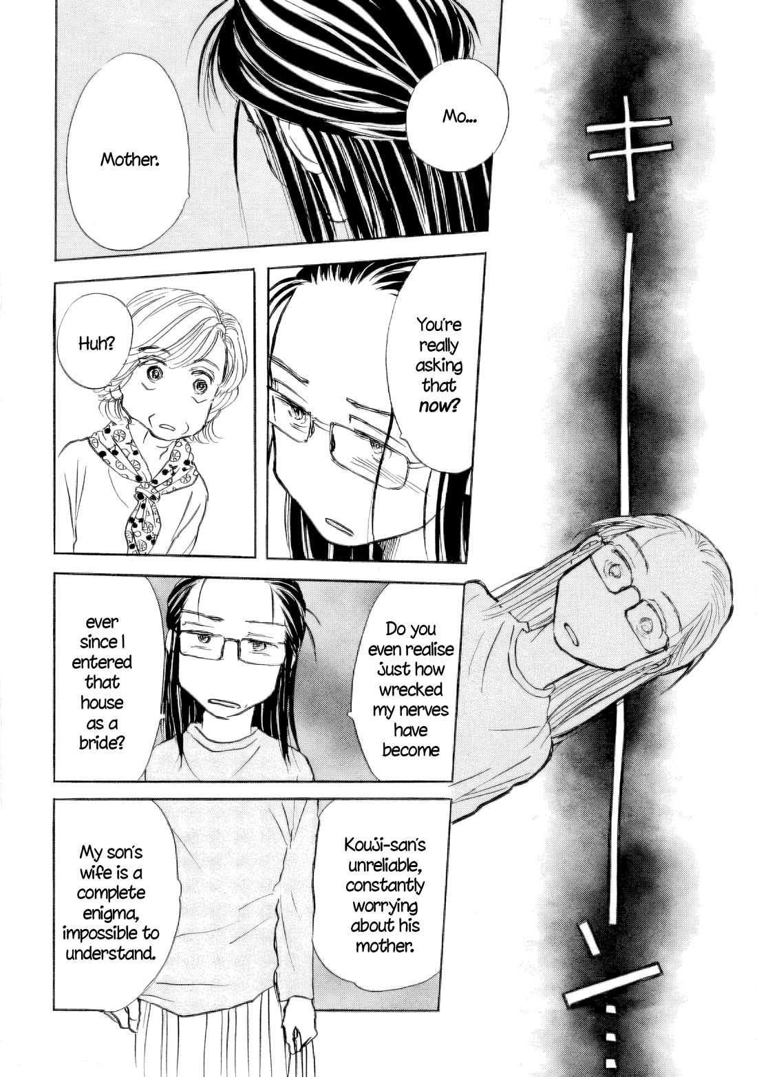 Sanju Mariko chapter 47 page 20