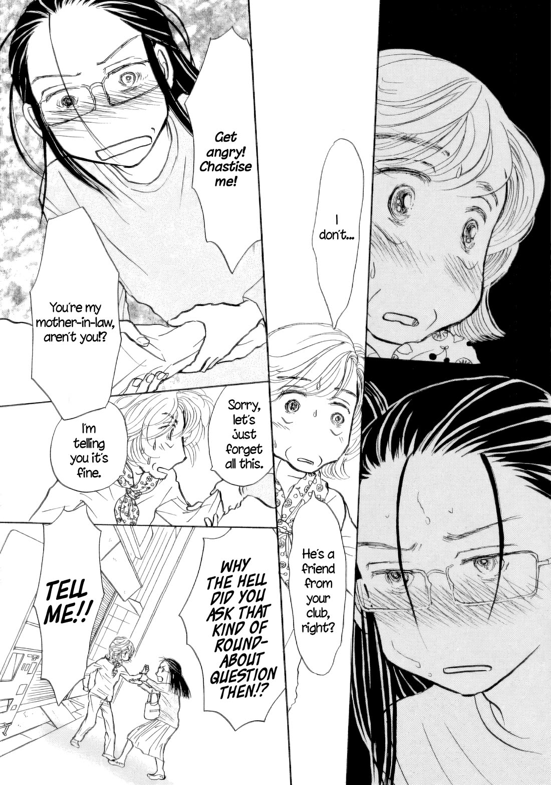 Sanju Mariko chapter 47 page 23