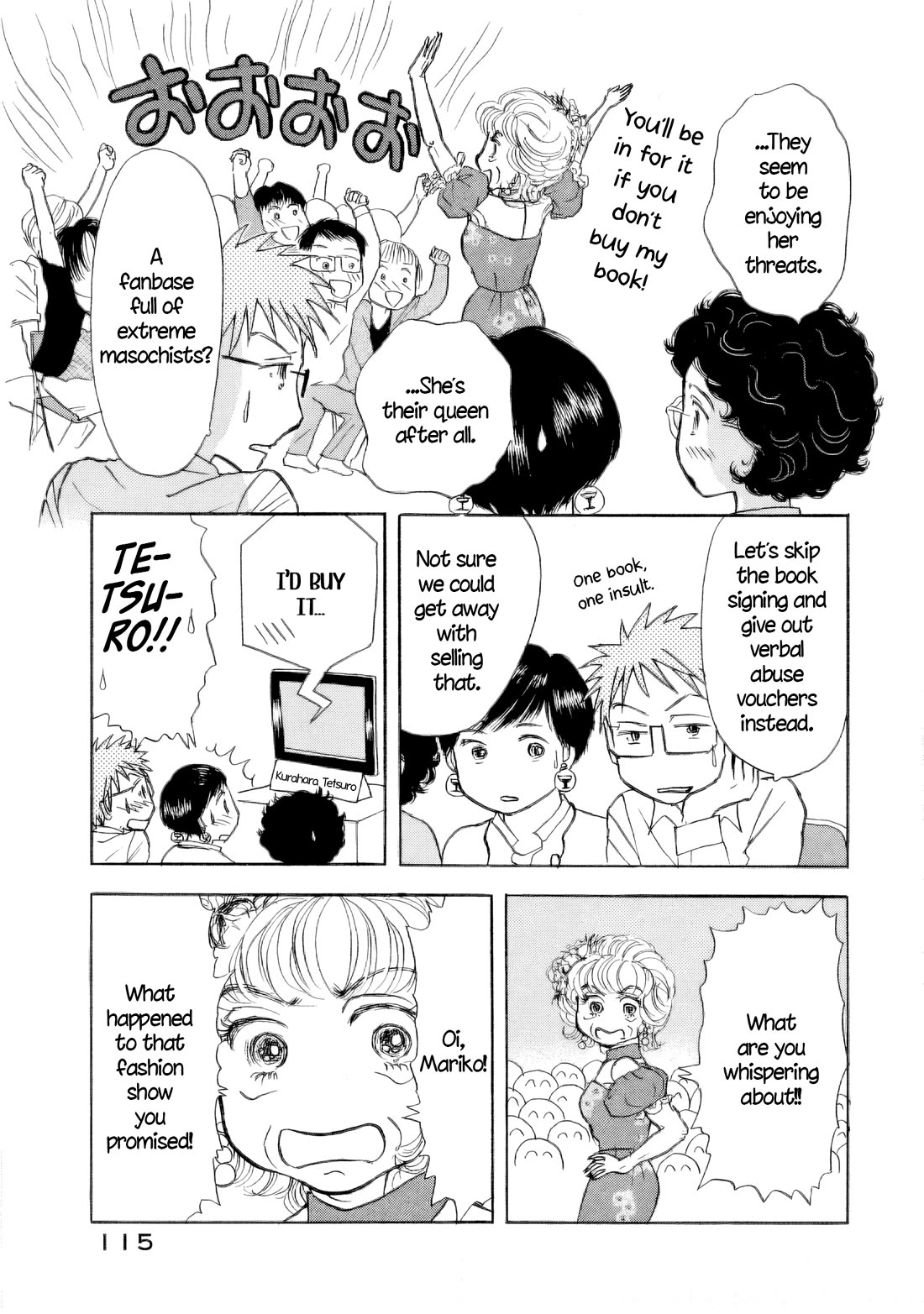 Sanju Mariko chapter 47 page 9