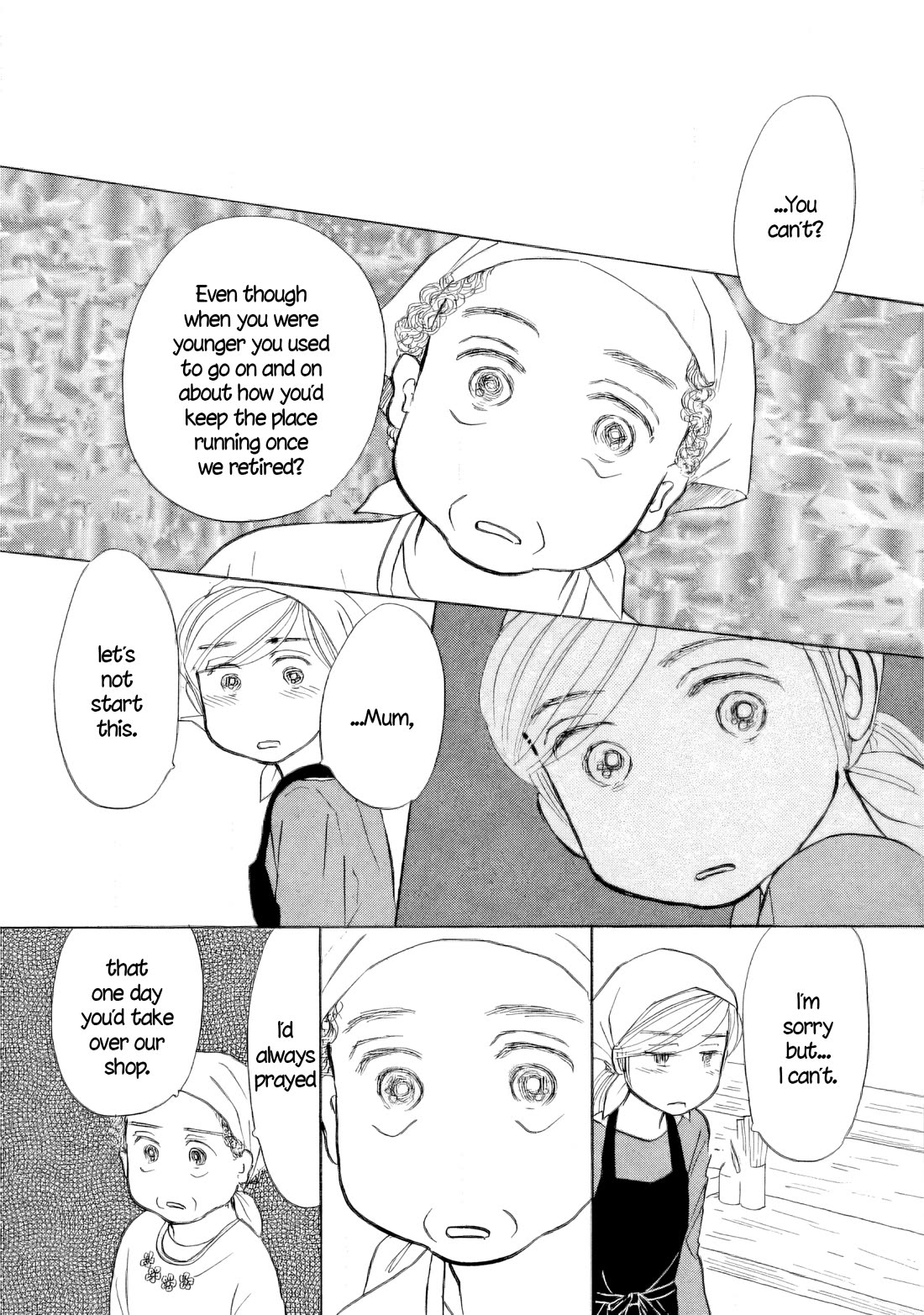 Sanju Mariko chapter 48 page 11