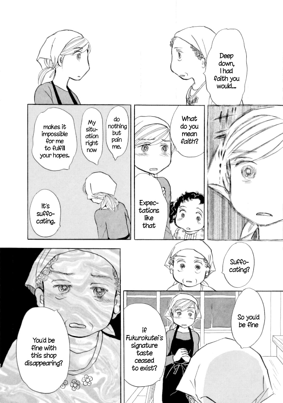 Sanju Mariko chapter 48 page 12