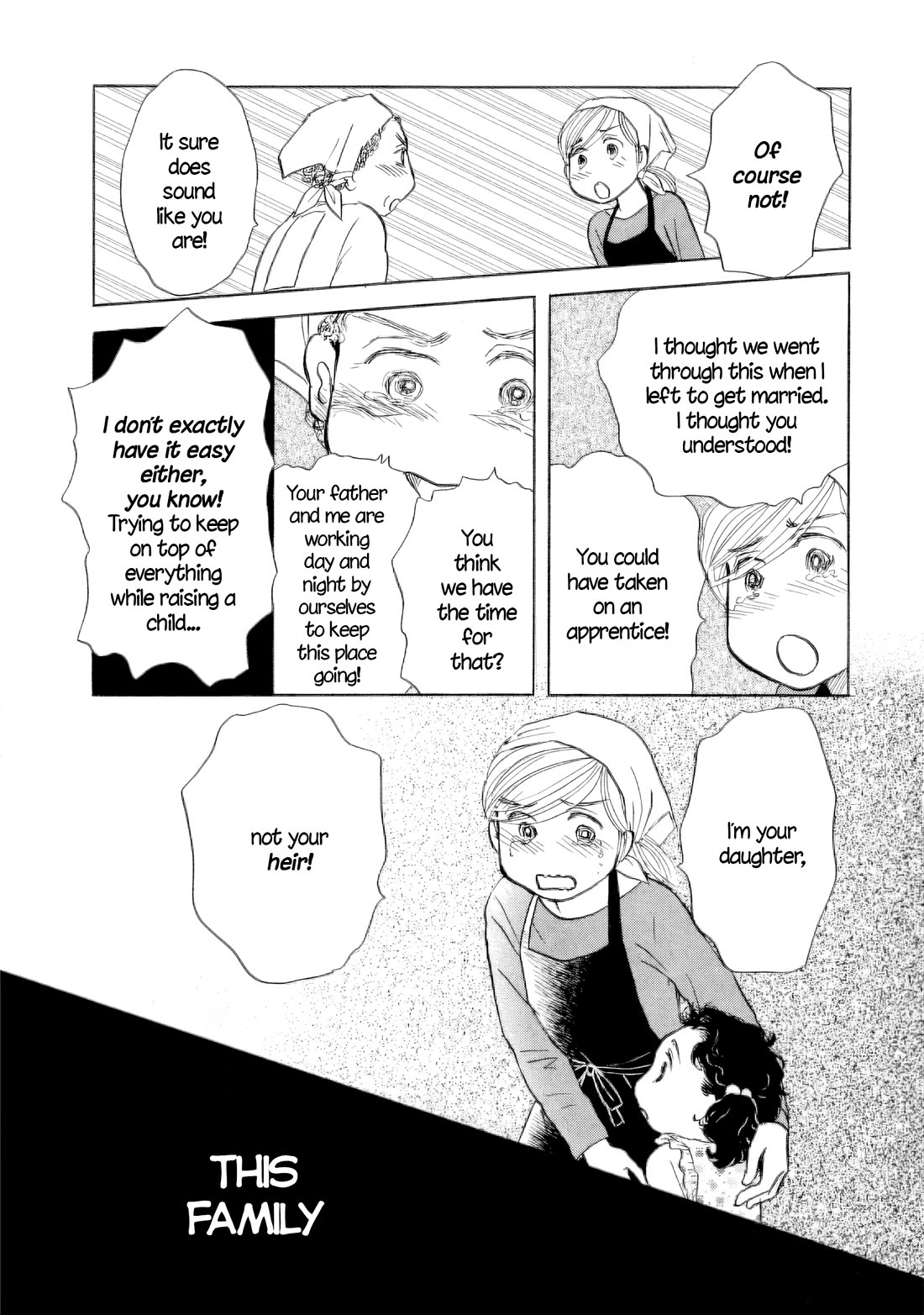 Sanju Mariko chapter 48 page 13