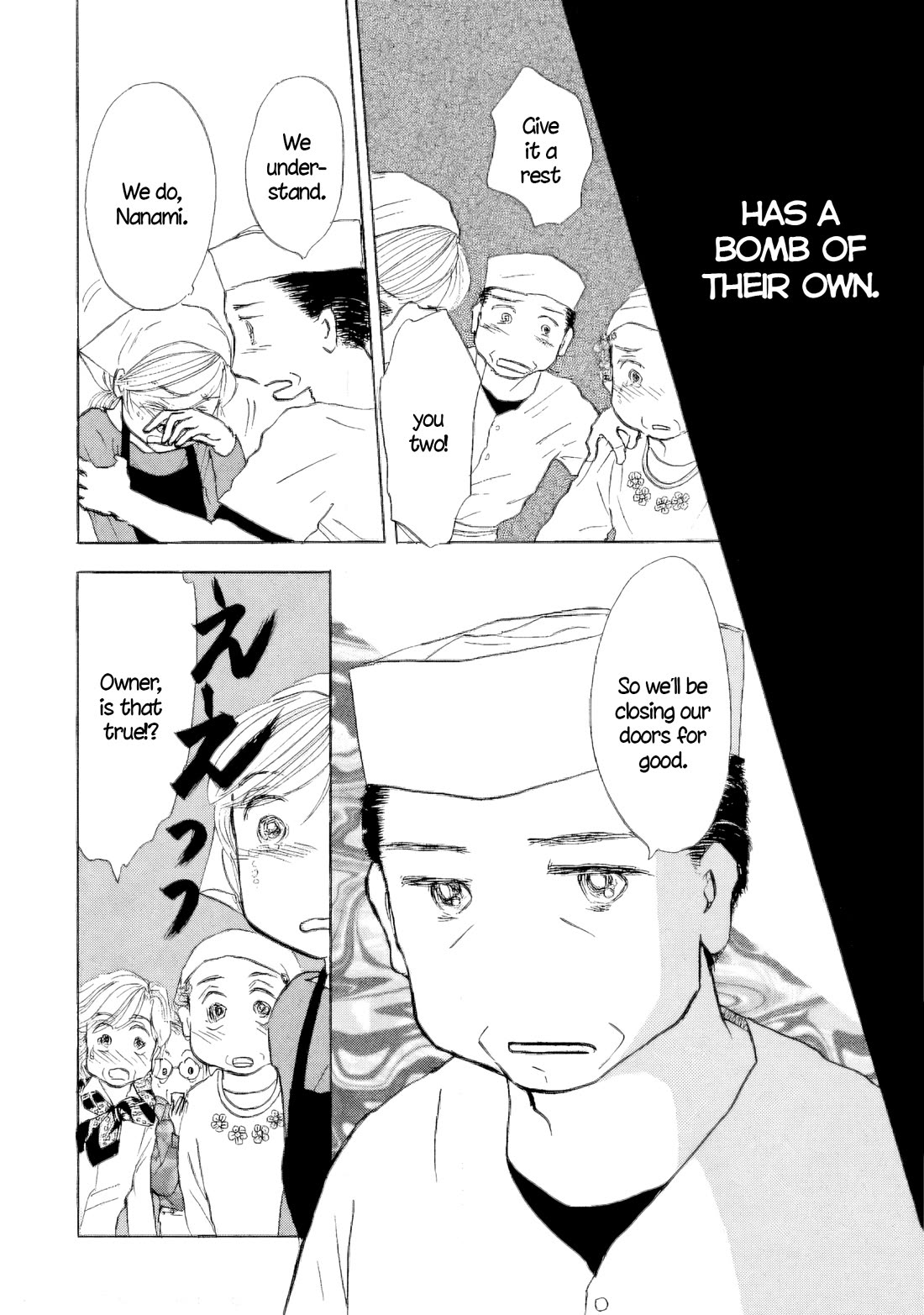 Sanju Mariko chapter 48 page 14