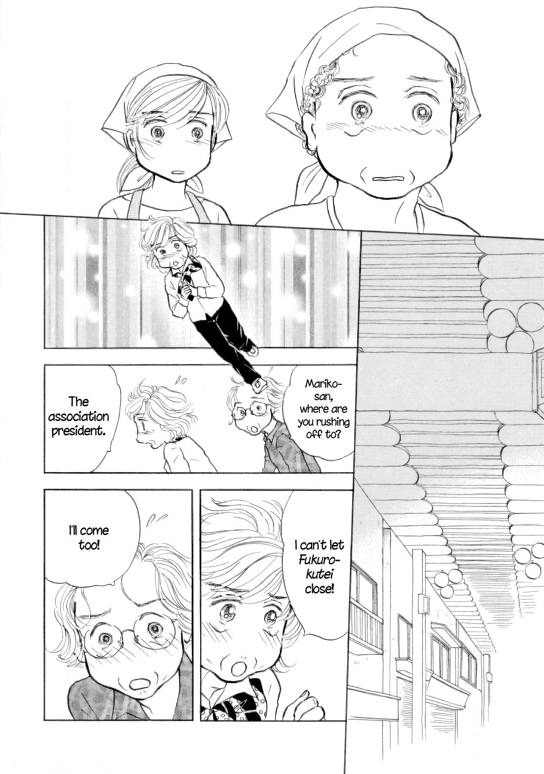 Sanju Mariko chapter 48 page 16