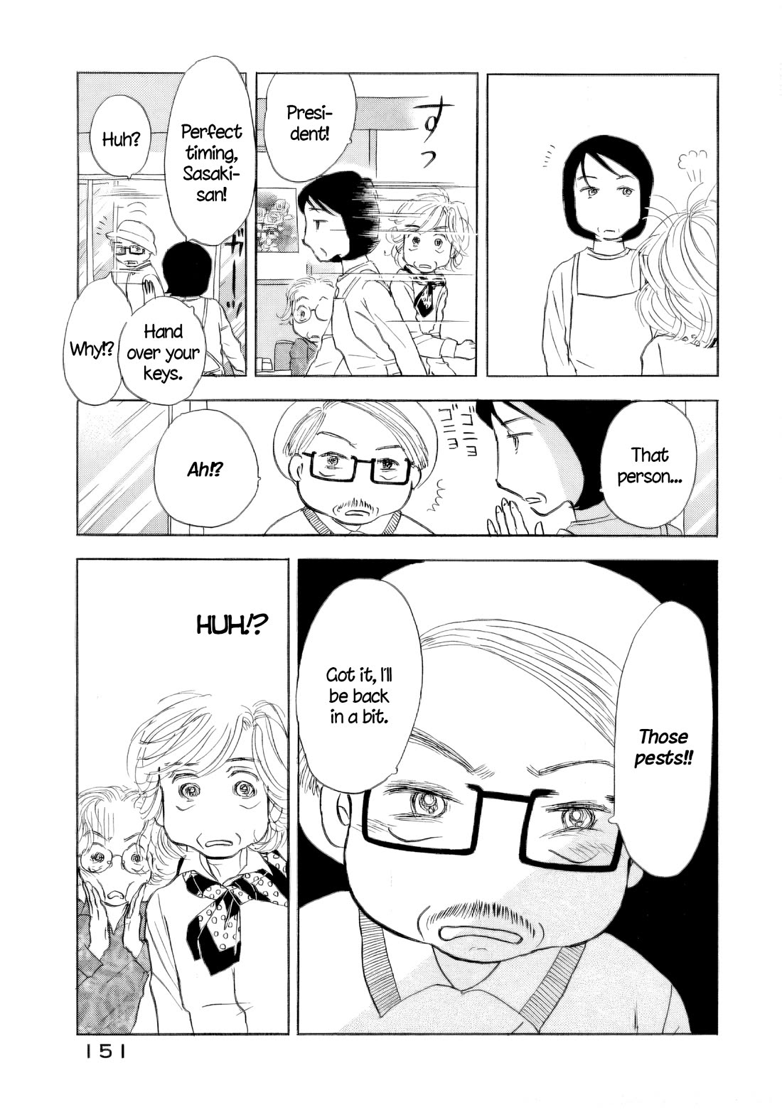 Sanju Mariko chapter 48 page 19