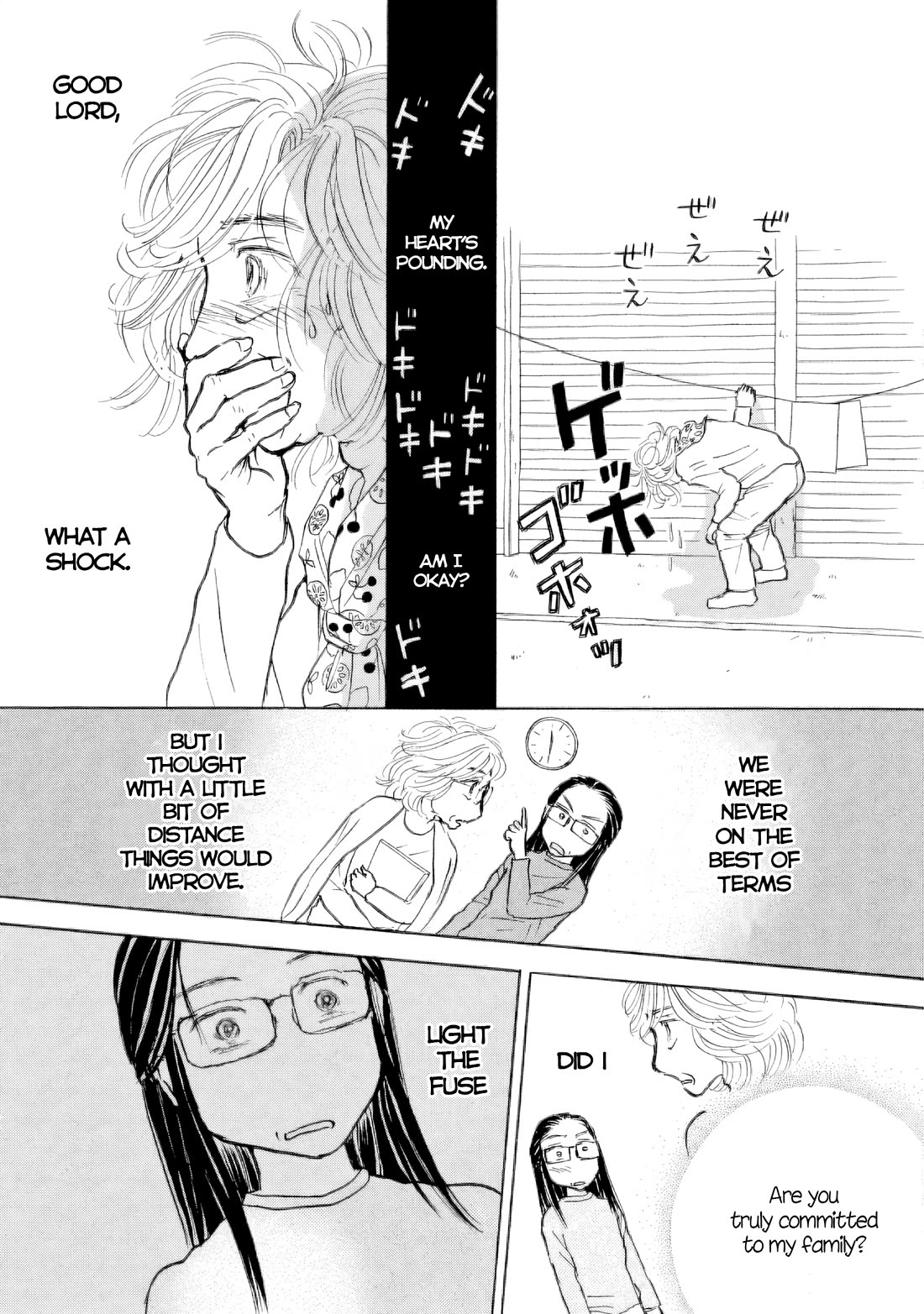 Sanju Mariko chapter 48 page 2