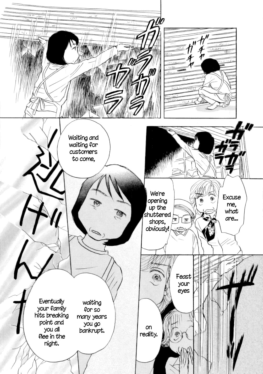 Sanju Mariko chapter 48 page 20