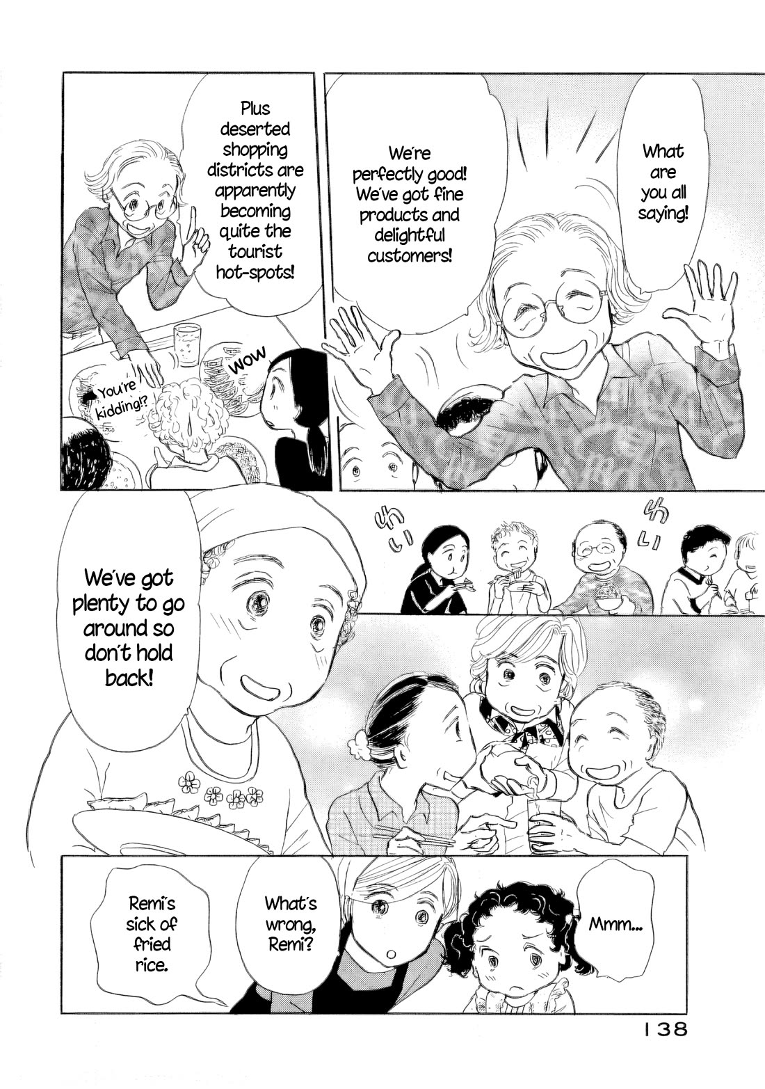 Sanju Mariko chapter 48 page 6