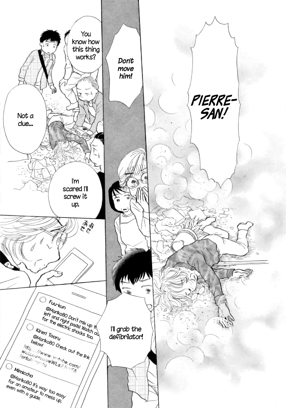 Sanju Mariko chapter 49 page 10