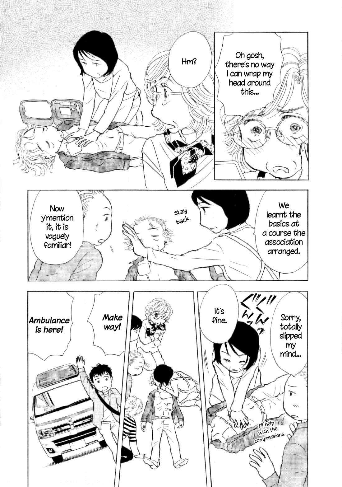 Sanju Mariko chapter 49 page 11