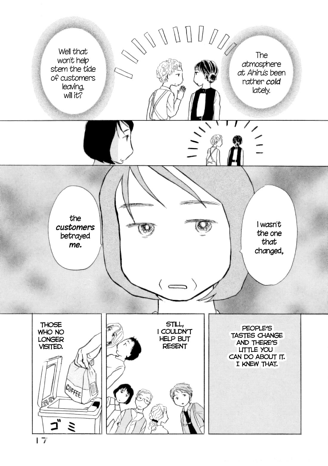 Sanju Mariko chapter 49 page 18