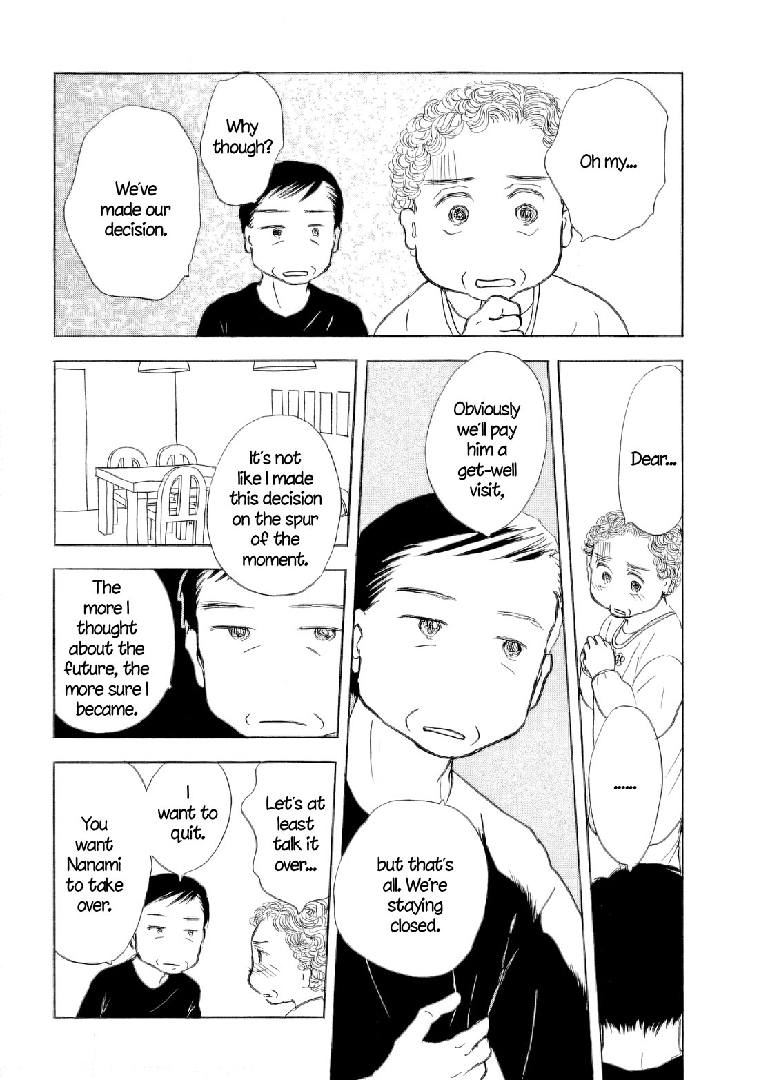 Sanju Mariko chapter 49 page 21