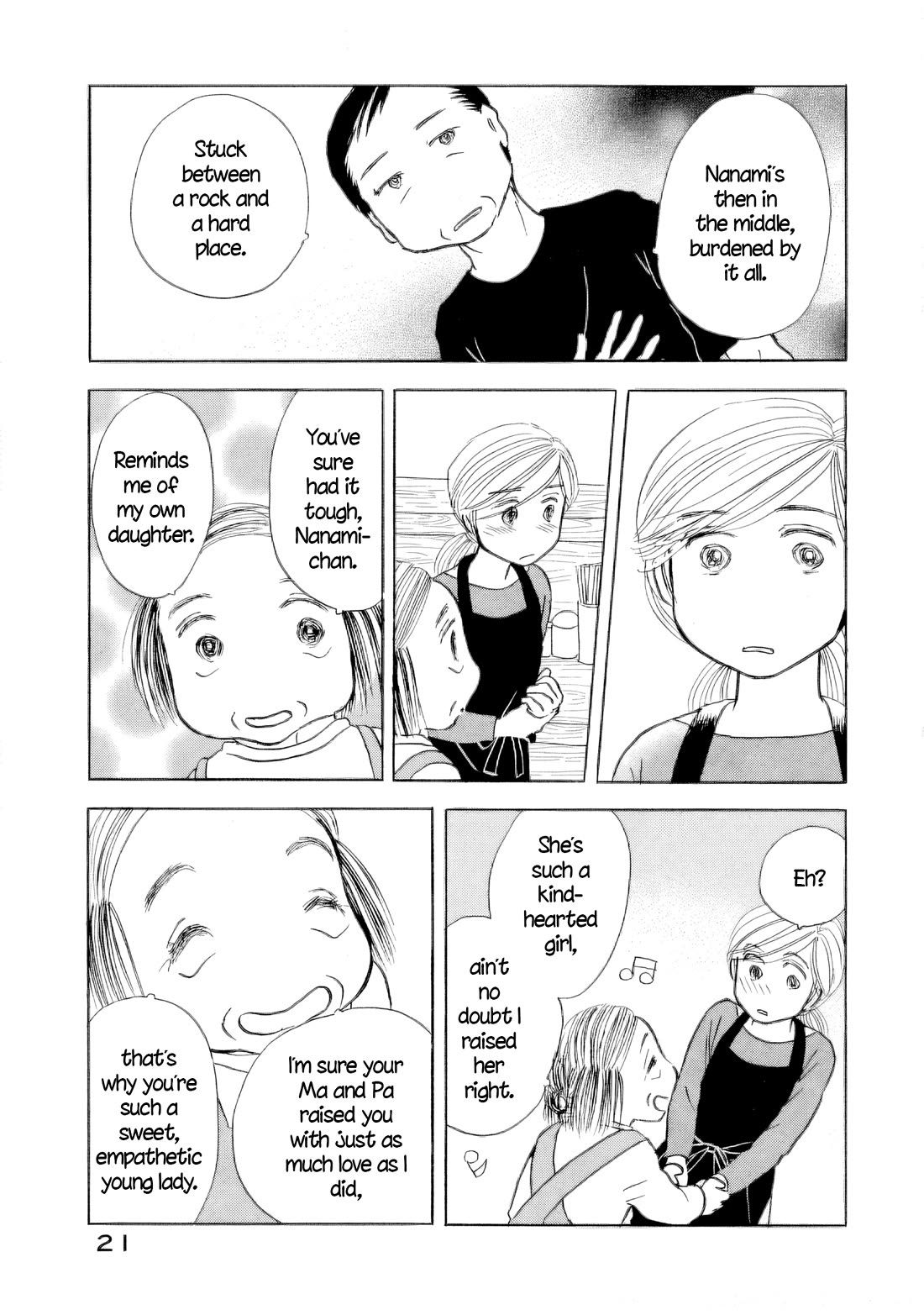 Sanju Mariko chapter 49 page 22