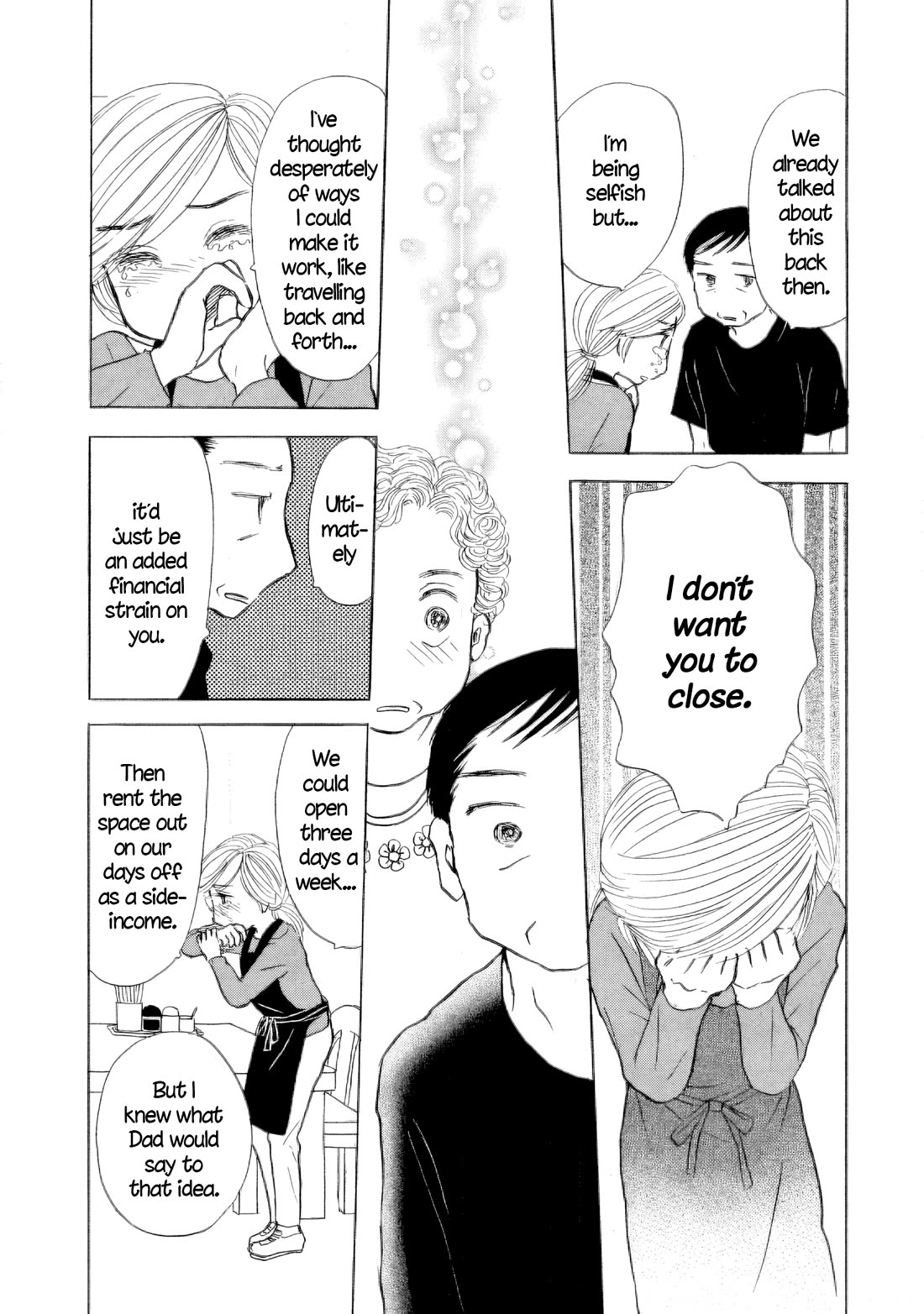 Sanju Mariko chapter 49 page 24