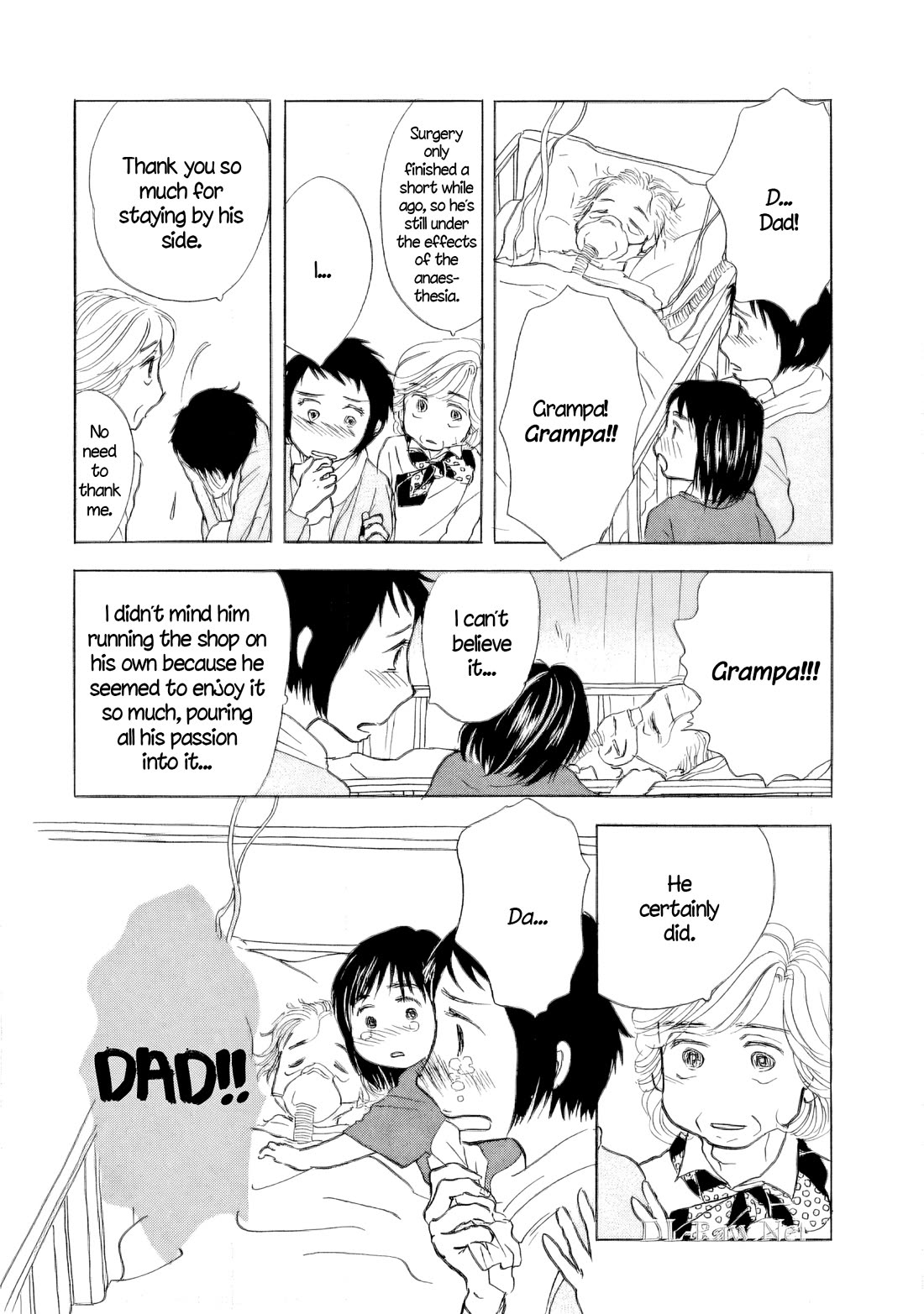 Sanju Mariko chapter 49 page 27