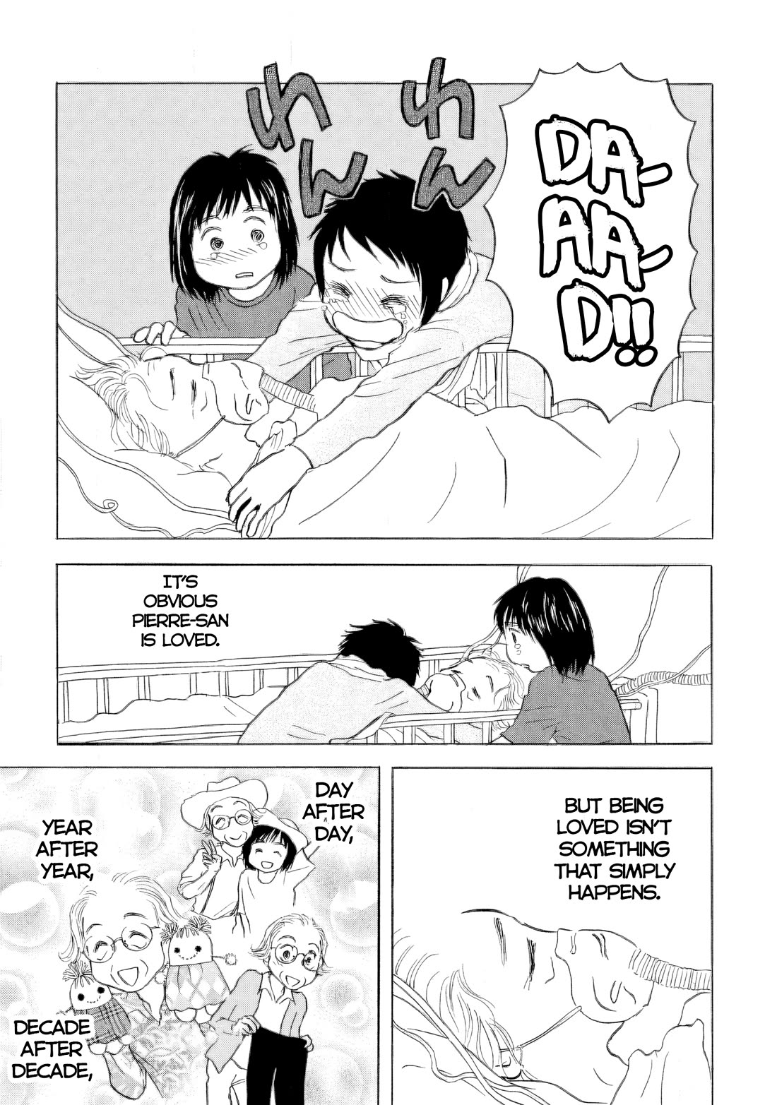 Sanju Mariko chapter 49 page 28