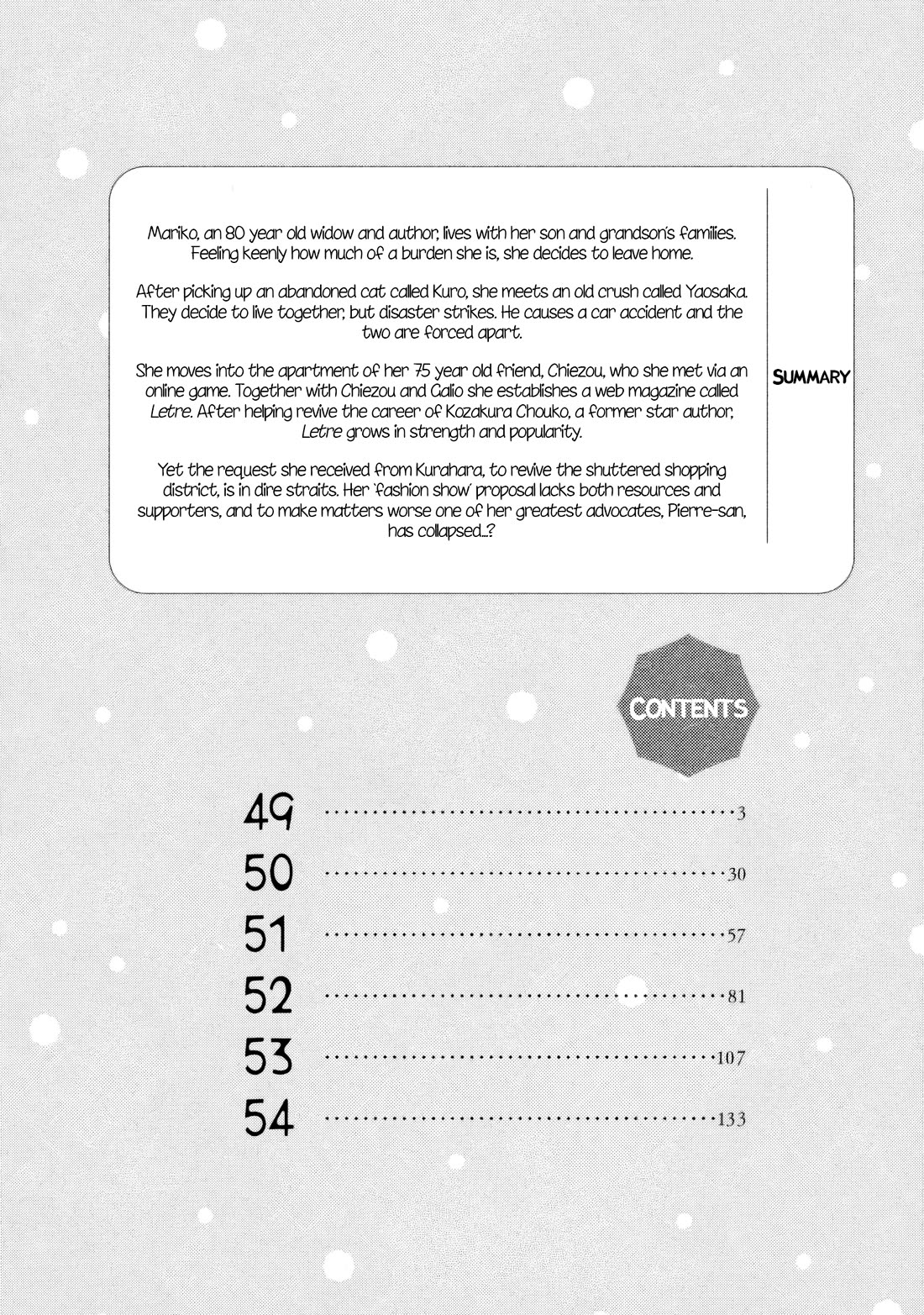 Sanju Mariko chapter 49 page 3