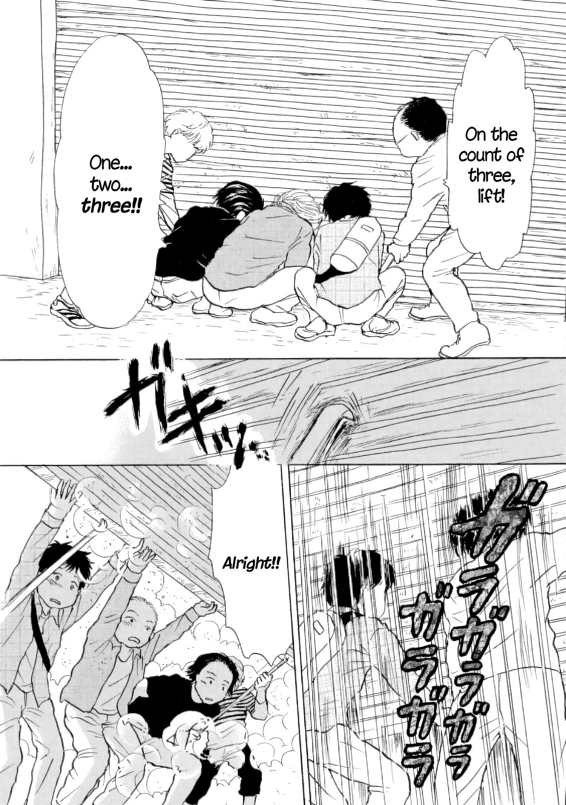 Sanju Mariko chapter 49 page 9