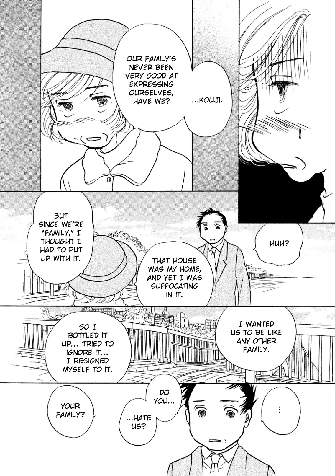 Sanju Mariko chapter 5 page 17