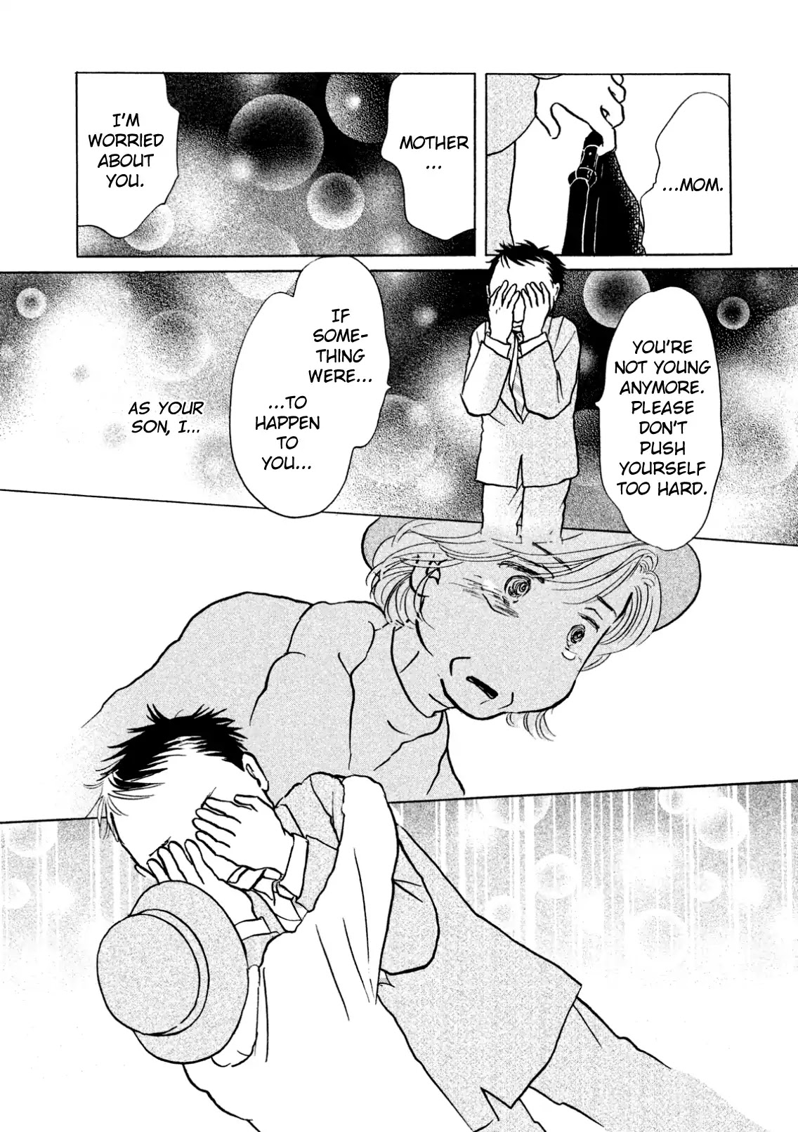 Sanju Mariko chapter 5 page 19