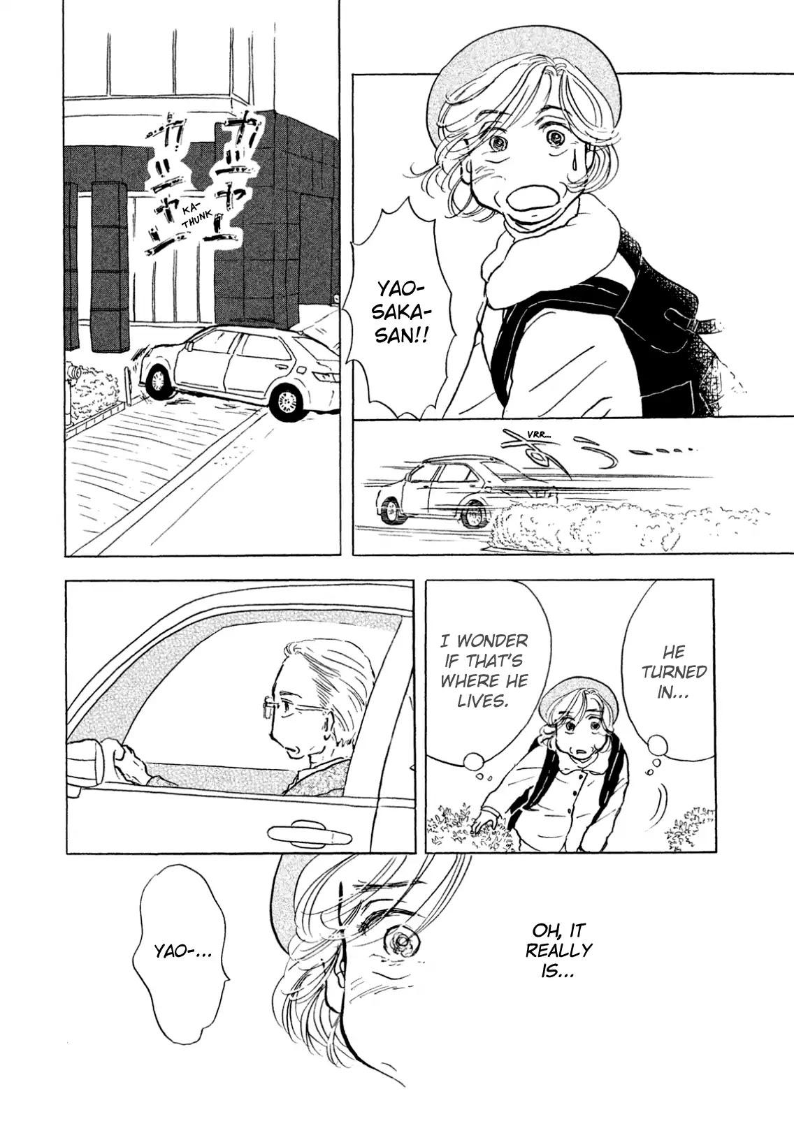 Sanju Mariko chapter 5 page 24