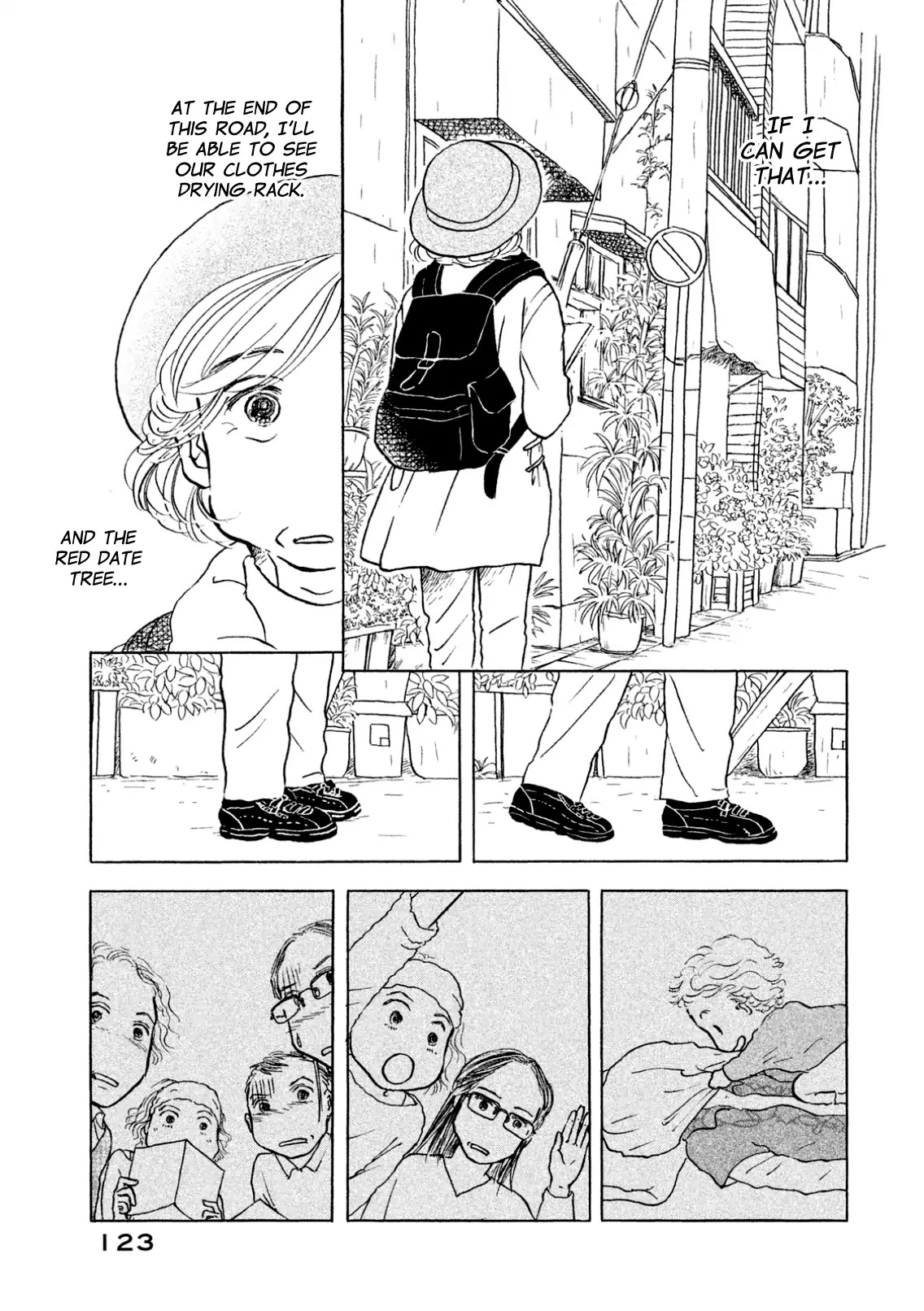 Sanju Mariko chapter 5 page 3